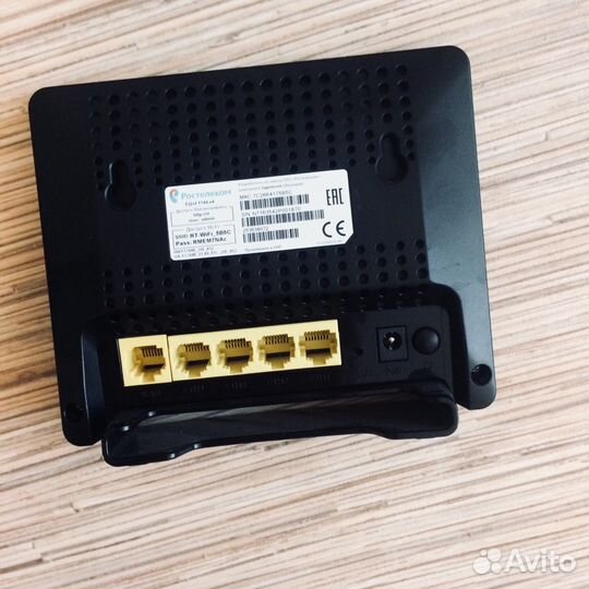 Wi-fi роутер fast 1744, v4