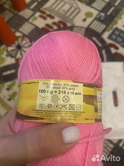 Пряжа для вязания шерсть