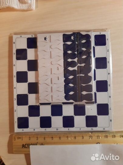 Шахматы магнитные
