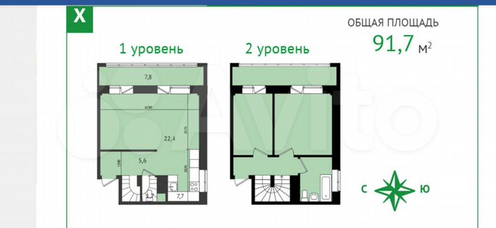 3-к. квартира, 92 м², 9/10 эт.
