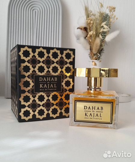 Dahab Kajal 100 мл