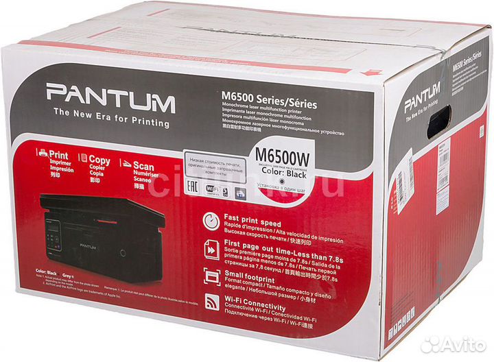 Мфу с Wi-Fi Pantum M6500W