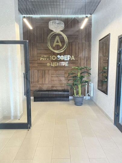 2-к. квартира, 53,8 м², 9/14 эт.