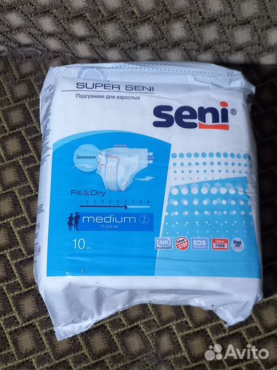 Подгузники для взрослых seni