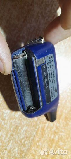 Брелок сигнализации Starline A9