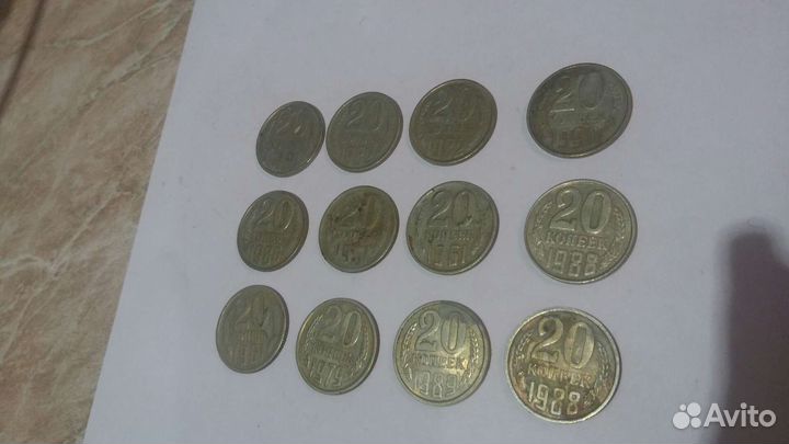 Монеты 20коп