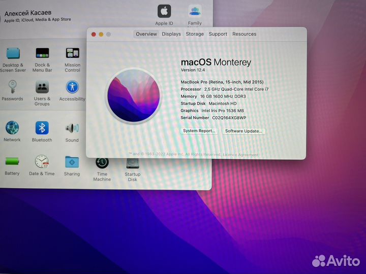 Apple Macbook pro 15 mid-2015