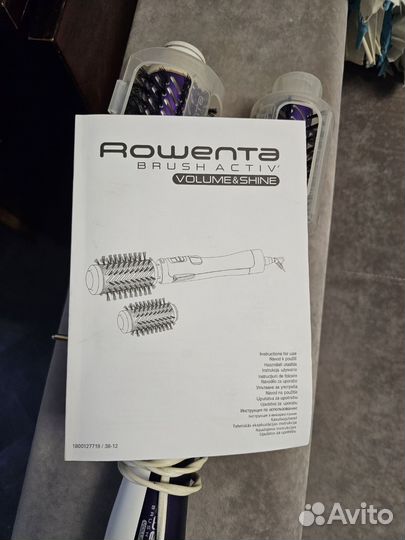 Щетка-фен Rowenta BrushActive