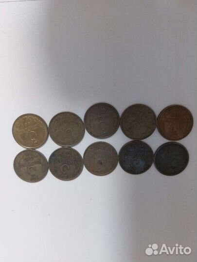 Монеты СССР