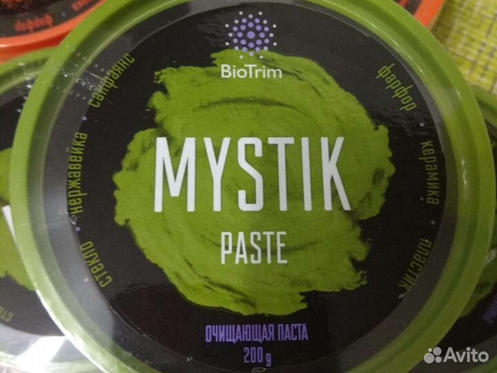 Паста / порошок очищающая greenway biotrim mystik