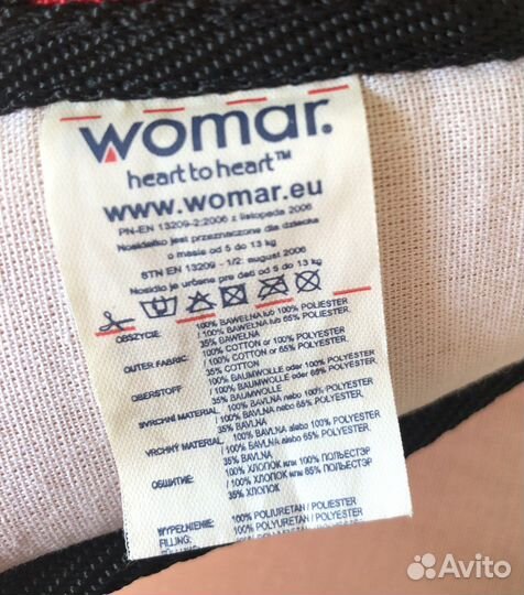 Рюкзак переноска кенгуру womar