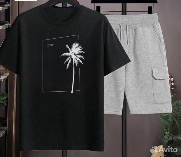 Спортивный костюм