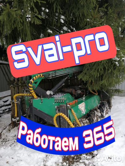 Винтовые сваи под ключ