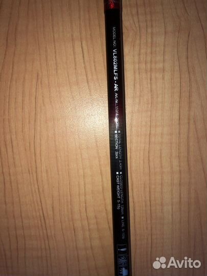 Охота и рыбалка