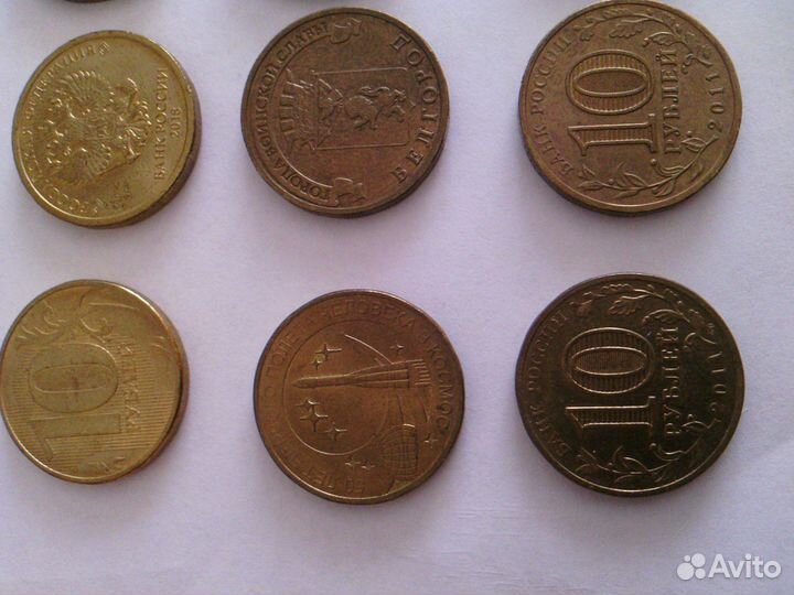 Монеты гвс