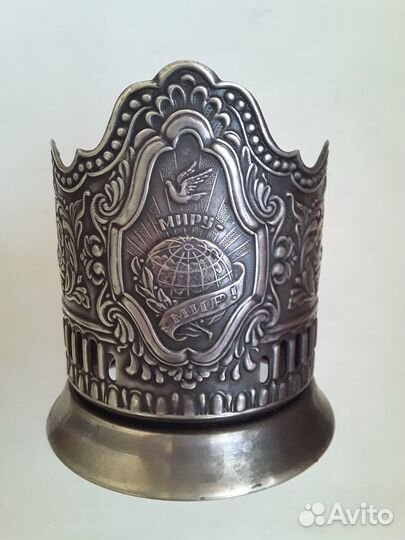 Подстаканник СССР, разновидности.1