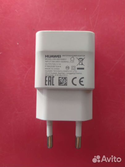Оригинальное зарядное Huawei