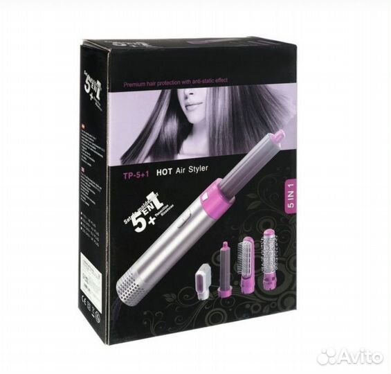 Новый мульти стайлер, фен Hot Air Styler 5 в 1