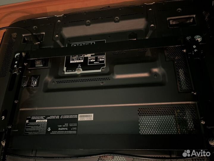 Телевизор бу