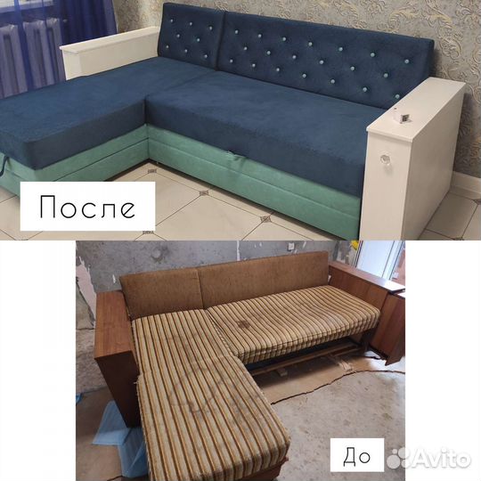 Перетяжка мягкой мебели