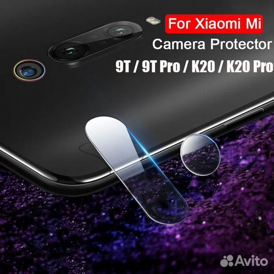 Xiaomi Mi 9T - Защитное стекло для камеры