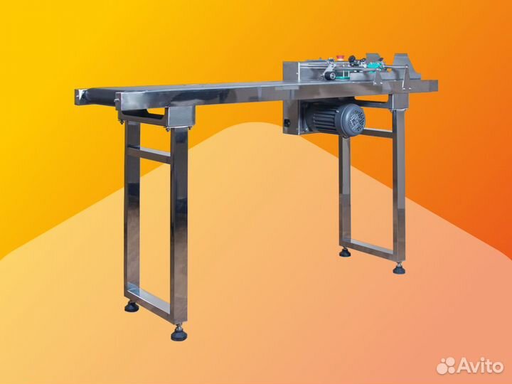Транспортер ленточный с пролистывателем MAG-LO-2