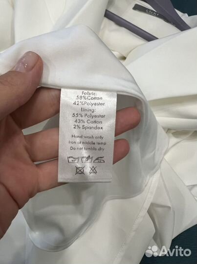 Платье белое Lichi, размер S