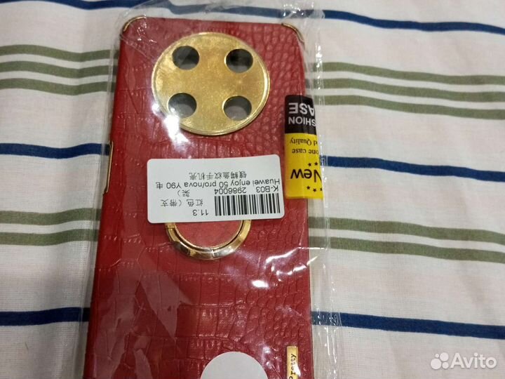 Чехол на huawei 9