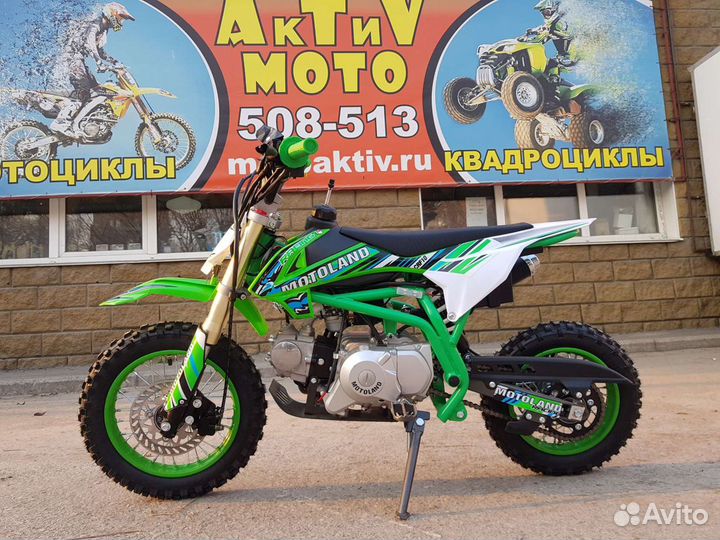 Детский питбайк CRF 10