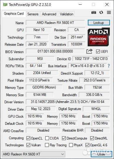 Видеокарта rx 5600 xt