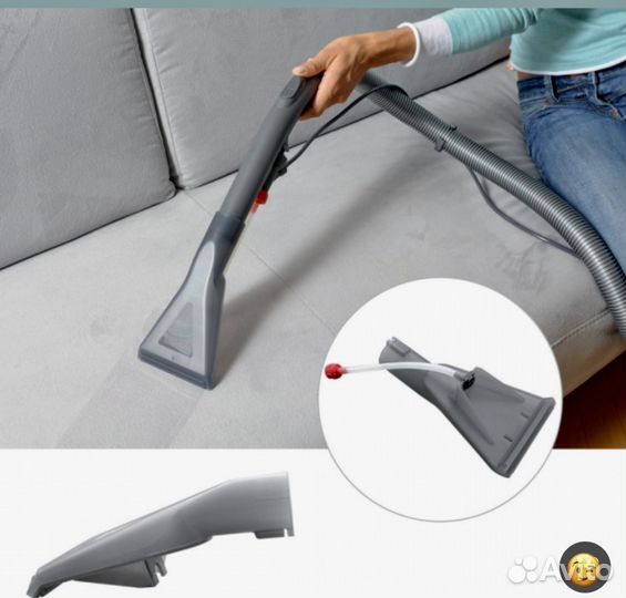 Насадка для Моющий пылесос.Thomas химчистки