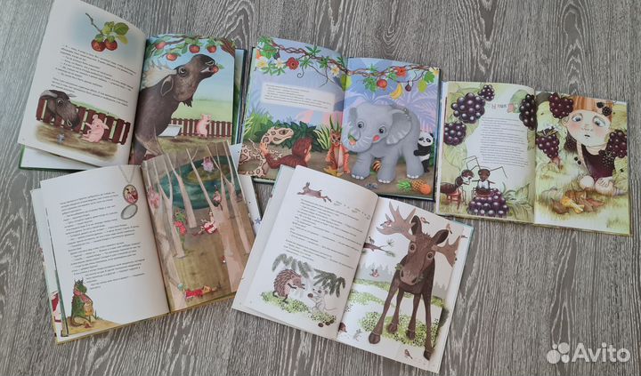 Книги детские Икея большой формат