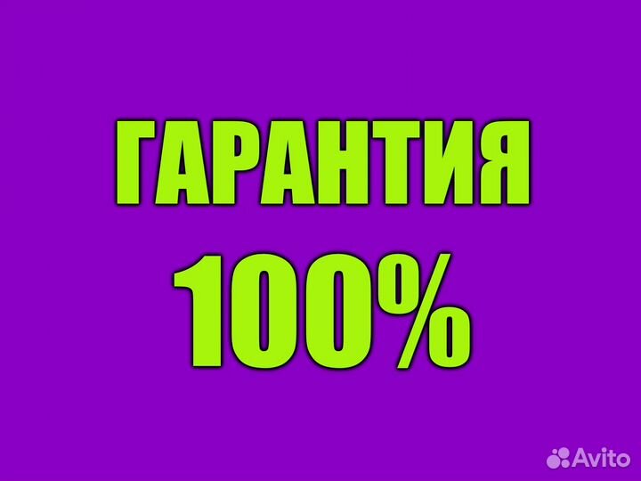 GTA 5 / Grand Theft Auto 5 / гта 5 - PS4/PS5