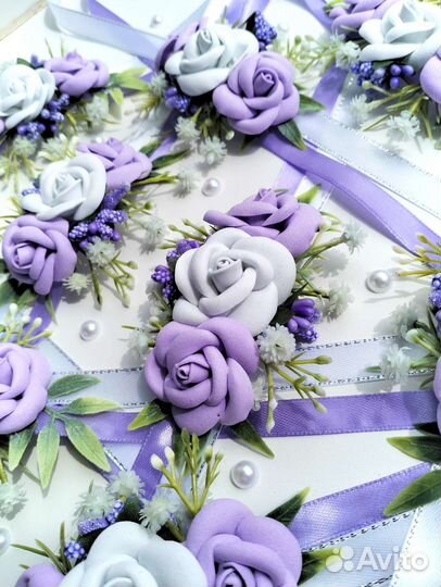 Браслеты для подружек невесты