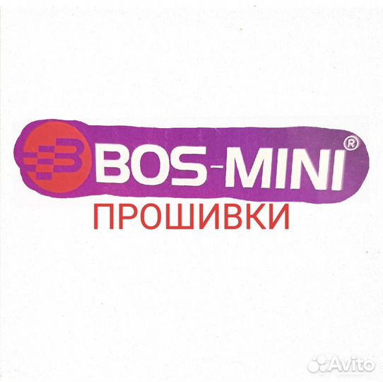 Прошивки на android магнитолы bos mini все модели