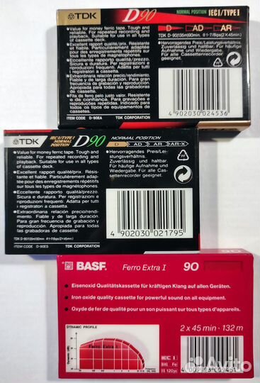 Аудио кассеты