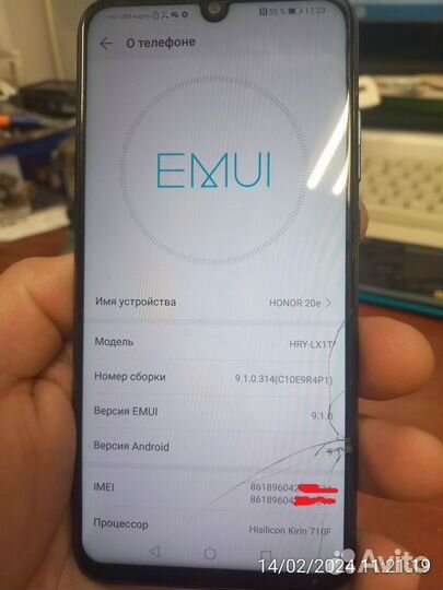 Материнская плата Huawei Honor 20e 4/64GB