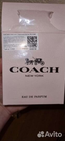 Духи goagh оригинал