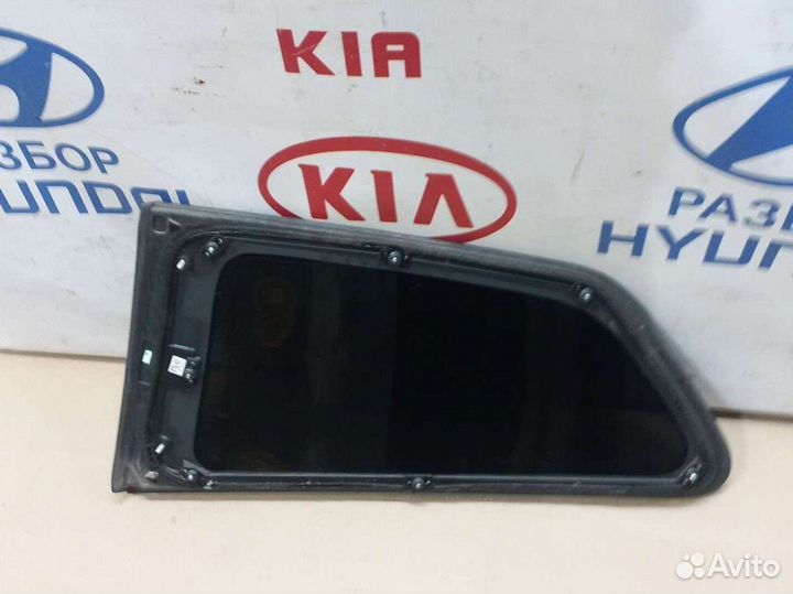 Форточка задняя правая Киа Сид 1 ед Купе