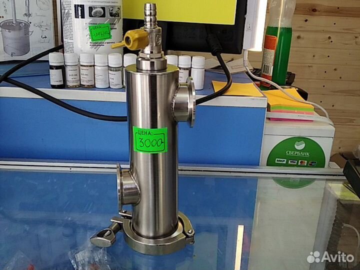 Джин корзина горизонтальная 1,5