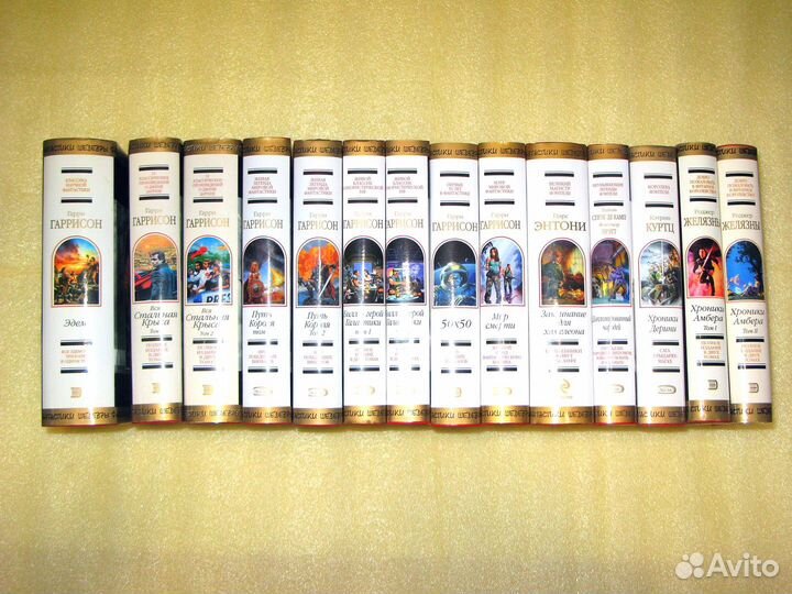 Шедевры зарубежной фантастики, отдельные тома