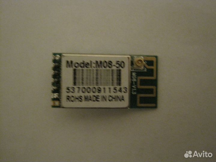Wi-Fi модуль М08-50