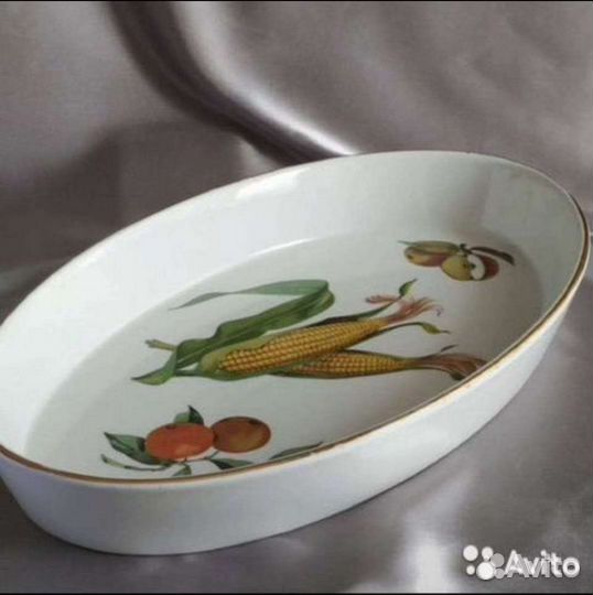 Сервировочные блюда Royal Worcester