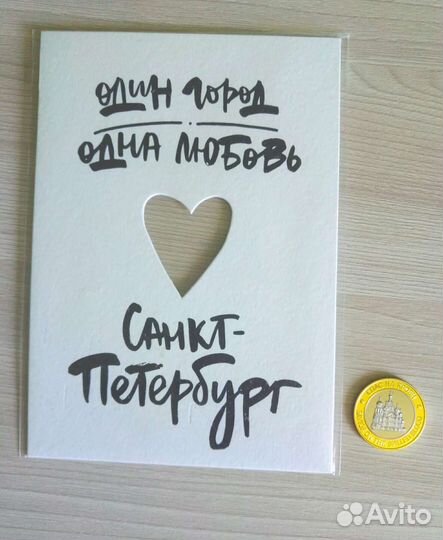 Сувениры из санкт петербурга