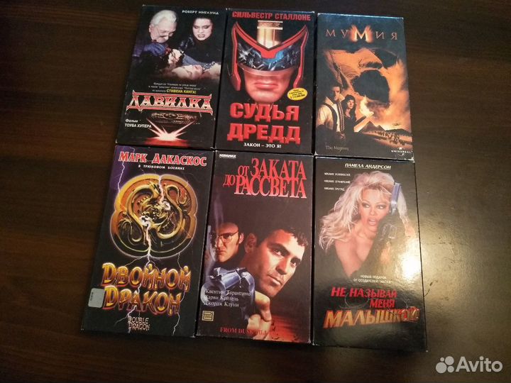 Лицензионные видеокассеты VHS