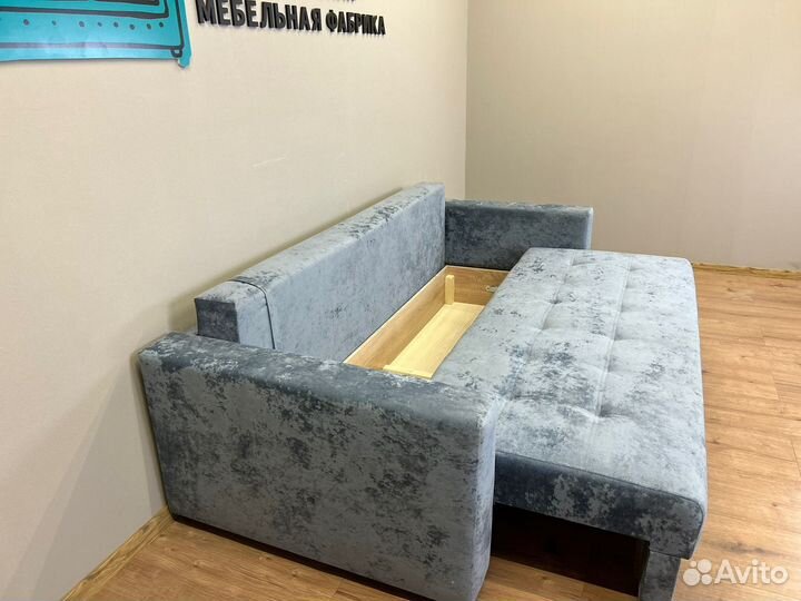 Диван прямой