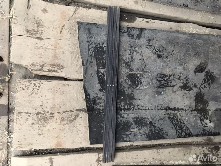 Продам торсионы