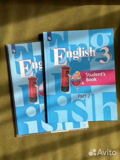 Учебник английский язык 3 класс, рабочая тетрадь