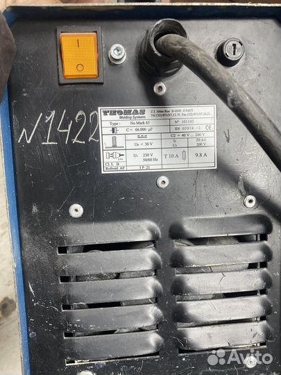 Аппарат для приварки шпилек Thomas