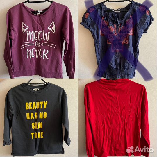 Одежда на девушку пакет